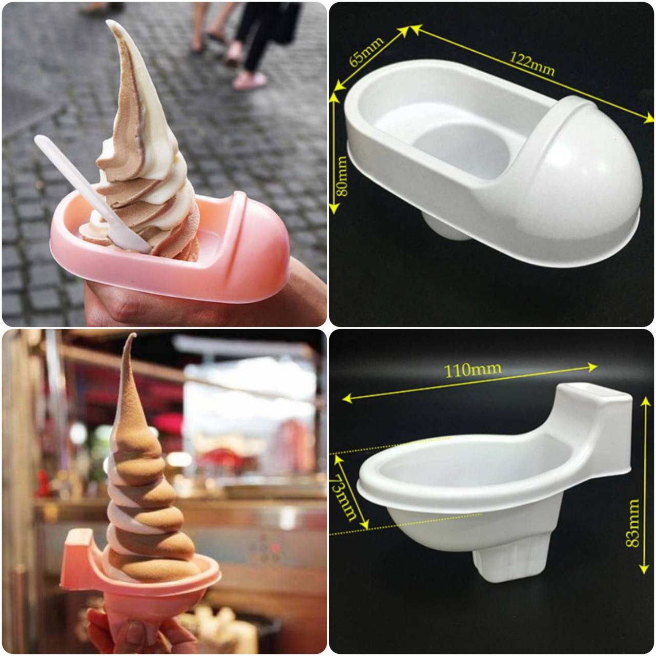 ice cream cup packaging
